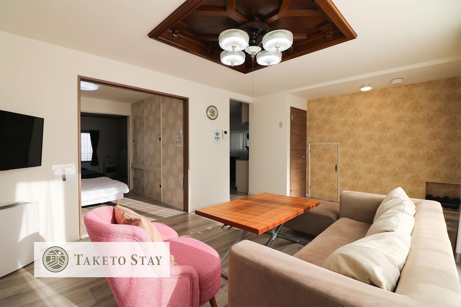 Hdo Hachiken Villa Sapporo Ngoại thất bức ảnh