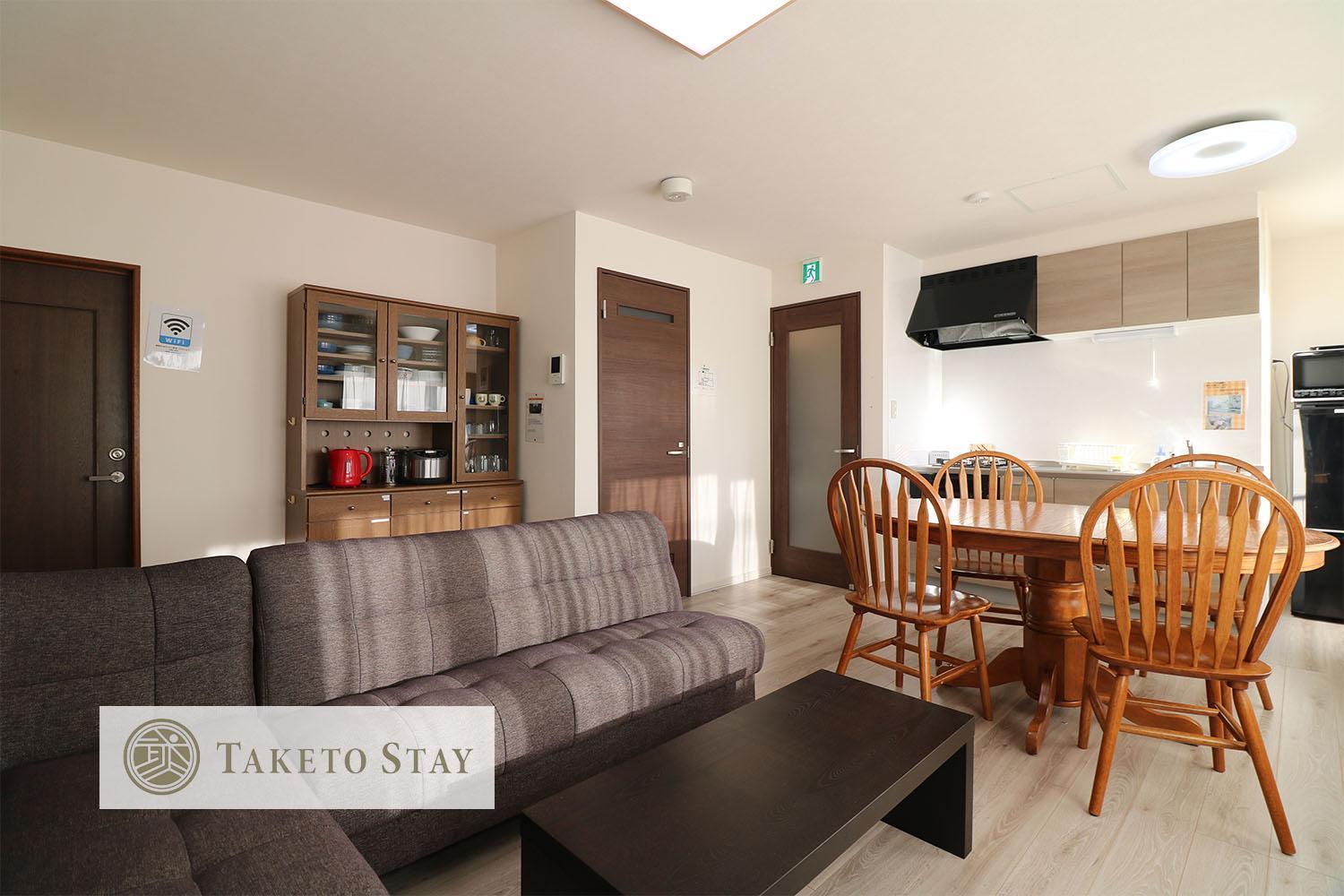 Hdo Hachiken Villa Sapporo Ngoại thất bức ảnh